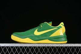 Picture of Kobe Shoes _SKUfw21001638577038317fw